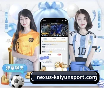 开云的故事 | kaiyun